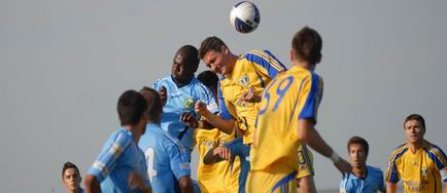 Avancronica meciului Petrolul - Concordia